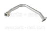 KIA 0K01640050C Front Silencer